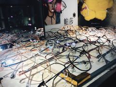 -棱石眼镜(CP静安店)