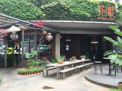 -听香·678茶铺(猛追湾店)