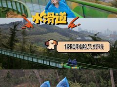 -威海华夏城景区