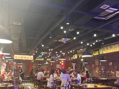 -萍姐火锅·公路夜市(打浦桥日月光店)