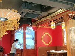 大堂-京元盛铜锅涮肉(上海总店)