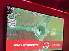 -唱吧麦颂KTV(黄兴步行街店)