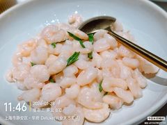 -華府Deluxe(兴业太古汇店)