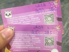 -中影·星感觉激光巨幕影城(博物馆店)