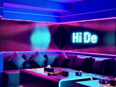 -海德温泉生活馆(朝阳大悦城店)