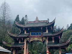 -峨眉山风景名胜区