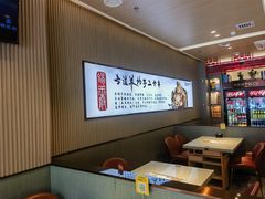 -蝎王府羊蝎子(西直门店)