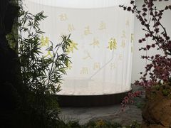 -九江市博物馆