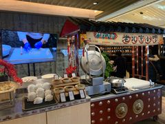 自助取餐区-北京王府井希尔顿酒店·万斯阁西餐厅