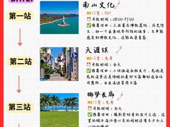 -阿浪海鲜连锁•海鲜加工•老字号(第一市场店)