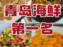 -船歌·鱼水饺青岛菜(金狮广场店)