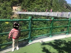 -浙北大峡谷