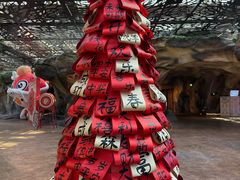 -杭州开元森泊度假乐园