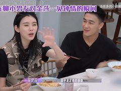 -海底捞火锅(人民广场店)