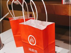-海底捞火锅(高新万达店)