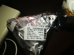 三角形黑森林蛋糕-红叶蛋糕(温泉店)