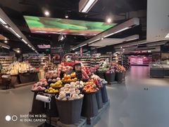 -Olé精品超市(上海虹桥南丰城店)