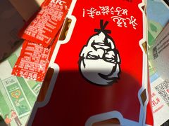 -肯德基(殷巷苏果店)