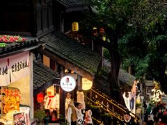 -重庆十八梯传统风貌区