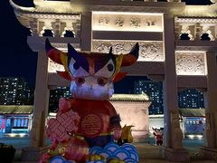 -即墨古城