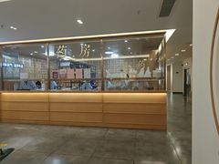 -冬日中医馆(枋湖店)