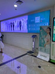 -重庆军科整形美容医院