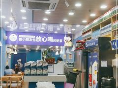 -耐茶 NICE TEA(东城万达店)