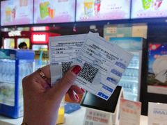 -博纳国际影城IMAX(中央大道店)