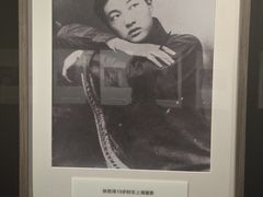 -徐悲鸿纪念馆