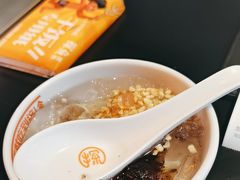 -探鱼·鲜青椒爽麻烤鱼(北京路天河城店)