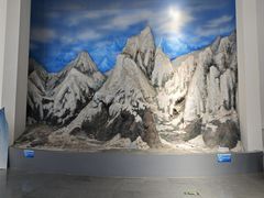 -中国第四纪冰川遗迹陈列馆