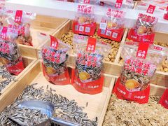 -二斗栗子(黄河道店)