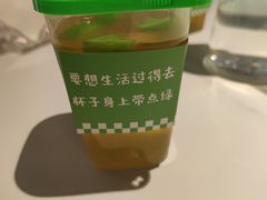-湖鱼湖·蓉亭食贝(亚运村店)