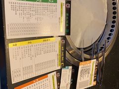 -熊出没日本烧肉放题