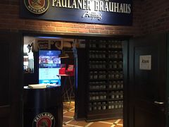 -普拉那啤酒坊Paulaner(凯宾斯基饭店)