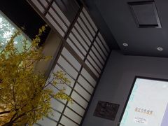 -上足·影院足道·SPA(红岭店)