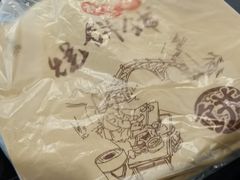 -桥里桥烧饼铺