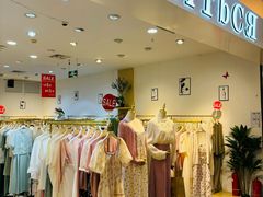 -北京华联购物中心(同成街店)