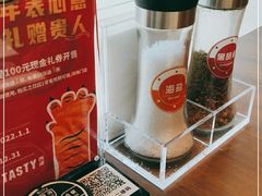 -西堤牛排(合肥之心城店)