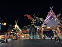 -七彩云南欢乐世界