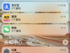 -合易泓烤肉•首创生椰大油边(宁山路店)