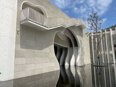 -中国宣纸文化园