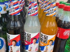 -韩乐坊