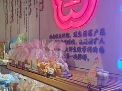 -昆明冠生园·蛋糕·面包(南强街店)