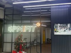 -LA合时健身4PMFIT(花桥旗舰店)