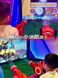 -奈尔宝·儿童乐园·亲子餐厅(苏州大悦城店)