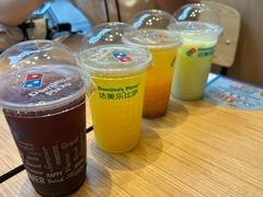 -达美乐比萨(双阳支路店)
