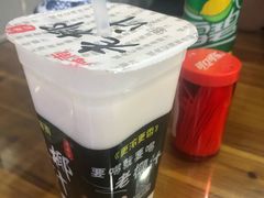 -洞天食府(北大街店)