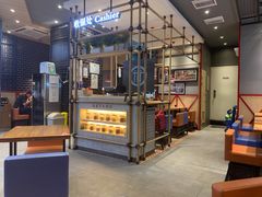 -阿香米线(大悦城店)