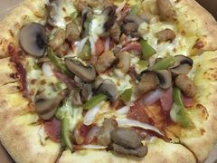 豪华尊享比萨-达美乐比萨(板井路店)